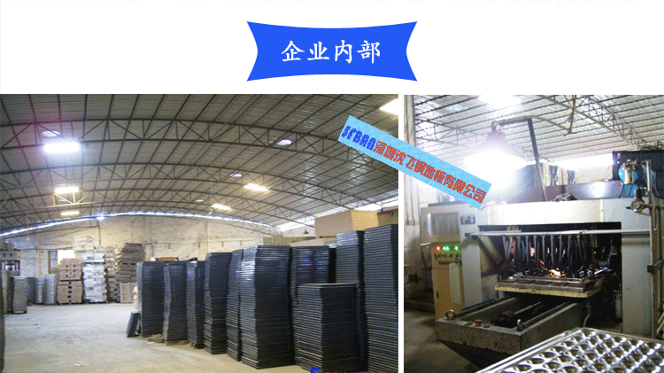 深圳沈飛6 深圳沈飛6