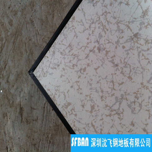 深圳沈飛 深圳沈飛