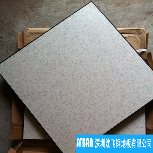 深圳沈飛 深圳沈飛