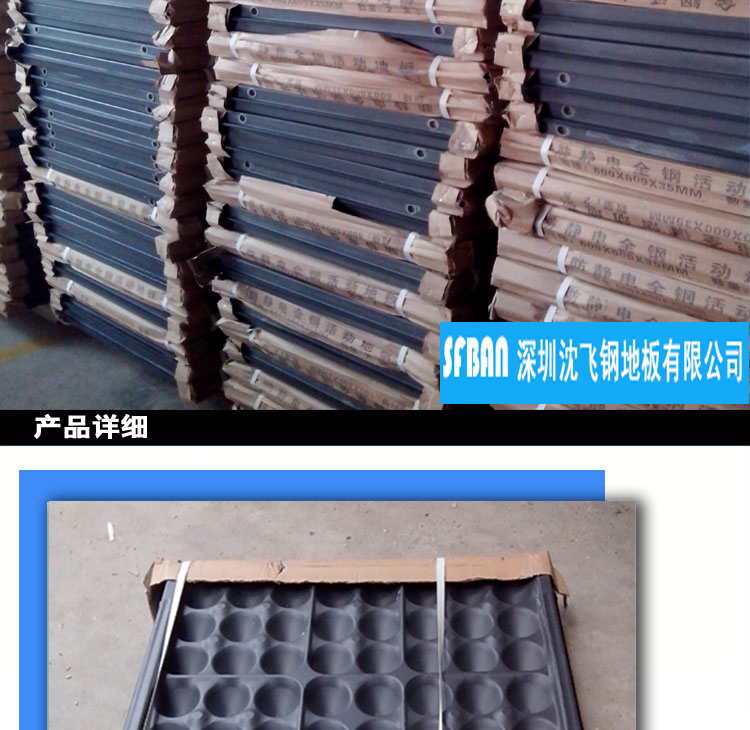 Sʹý̎^ˮĥʯ棬ȷOؾWB̼ڵ懊Ϳo늄ȡ